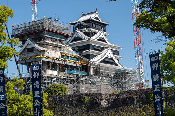 Kumamoto